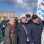 1 Мая 2019 г.