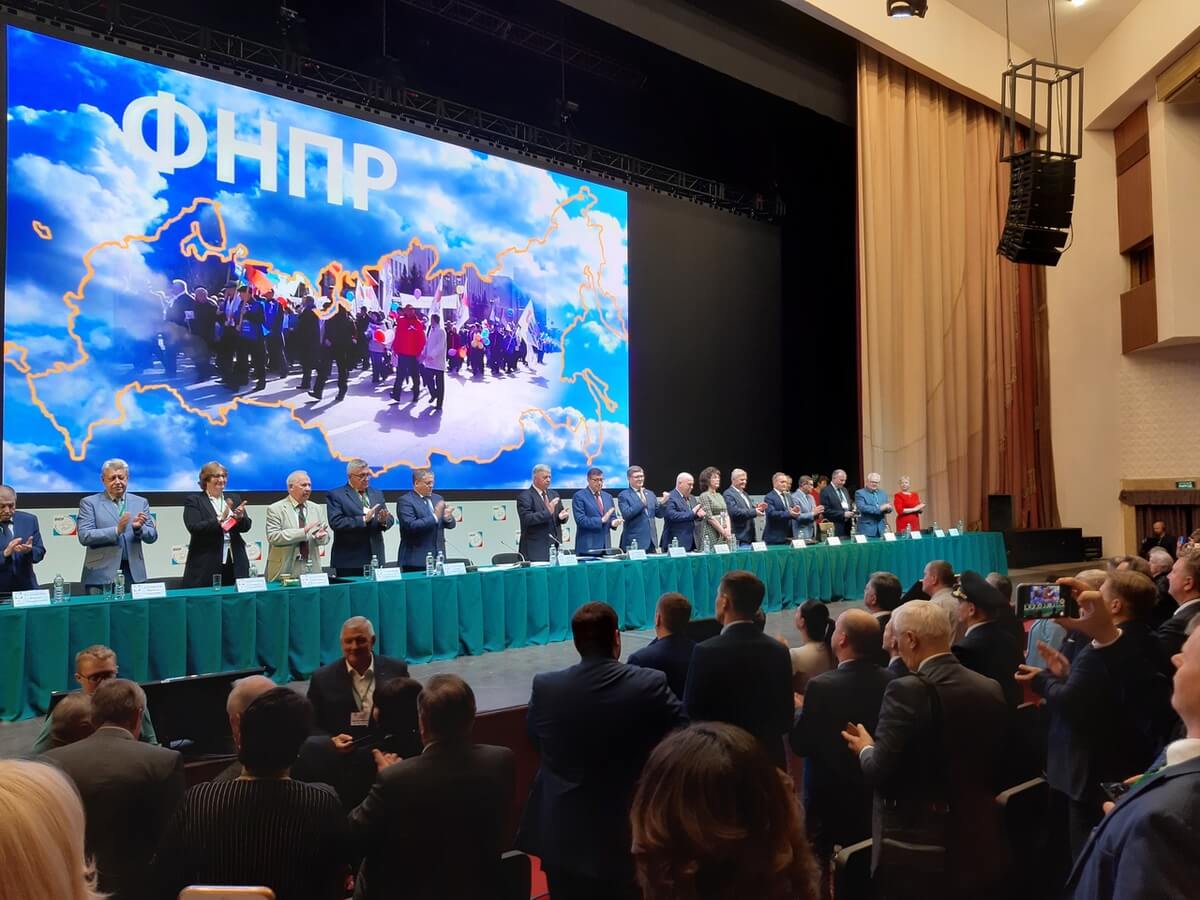 Михаил Шмаков избран председателем ФНПР
