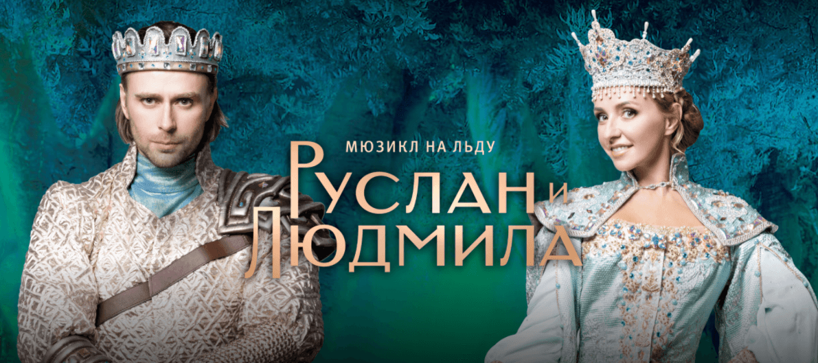 АКТИВИСТАМ ПРОФСОЮЗА