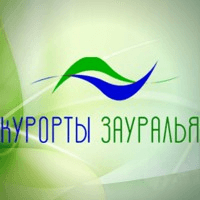 КУРОРТЫ ЗАУРАЛЬЯ